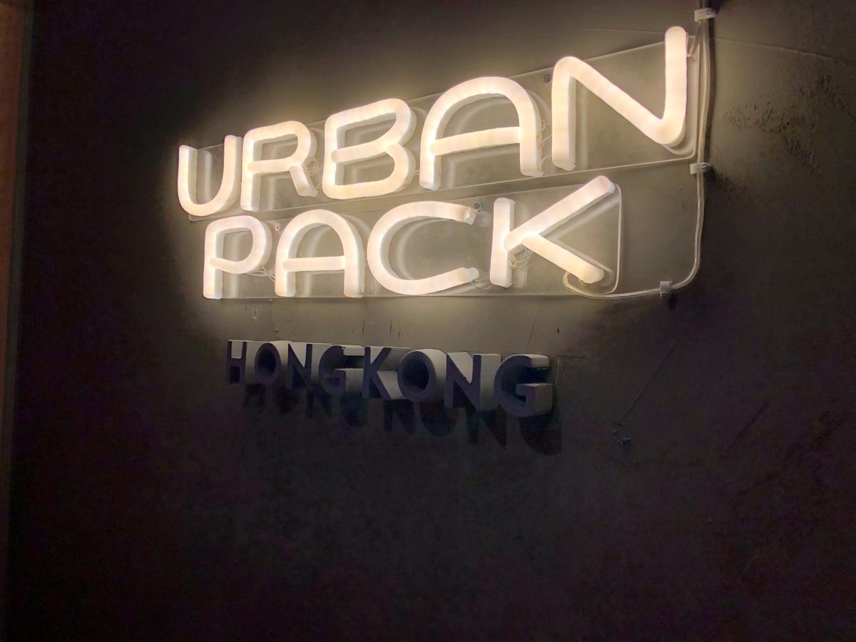 Urban Pack Pansiyon Hong Kong Dış mekan fotoğraf